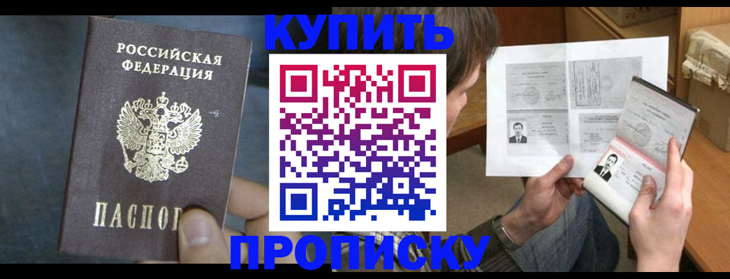 форма 3 в Красногорске